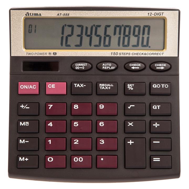 ماشین حساب آتیما مدل AT-555 Atima AT-555 Calculator